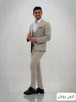 ست کت و شلوار مردانه اطلسی _ کد 1020