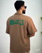 پیراهن مردانه مراکشی سایه_کد4342 - Image 6