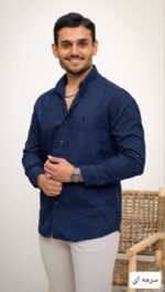 پیراهن مخملی مردانه پاک تن_کد4633 - Image 4