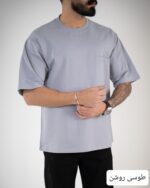 تیشرت مردانه بیسیک هانی_کد4719 - Image 2