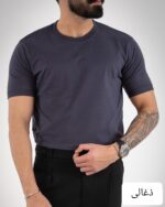تیشرت بیسیک برشکا-کد4850 - Image 4