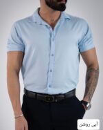 پیراهن شاهرخ کوتاه-کد4890 - Image 4